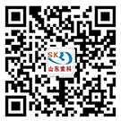 掃一掃關(guān)注我們